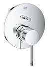 Смеситель скрытого монтажа Grohe Essence на 2 потока 24058001 Смеситель скрытого монтажа Grohe Essence на 2 потока 24058001