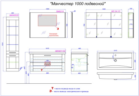 Зеркало Aqwella SM SM0206, 60 см, со светодиодной подсветкой Зеркало Aqwella SM SM0206, 60 см, со светодиодной подсветкой