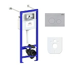 Система инсталляции для подвесного унитаза 4 в 1 Lavinia Boho Relfix 77020019 Система инсталляции для подвесного унитаза 4 в 1 Lavinia Boho Relfix 77020019