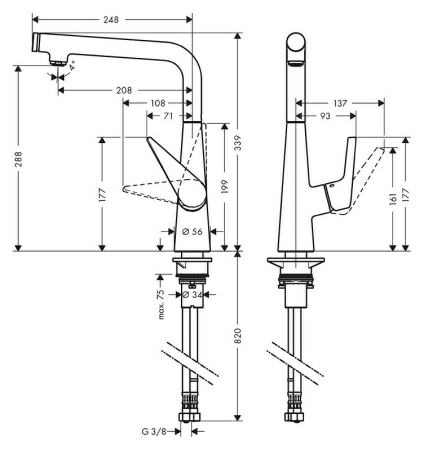 Смеситель Hansgrohe Talis S 72820800 для кухонной мойки