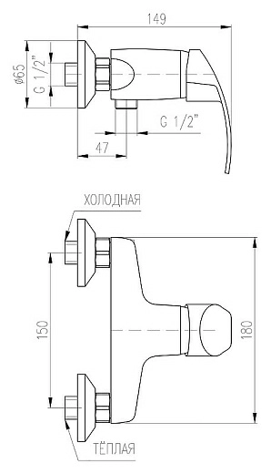 Смеситель Rav Slezak Mississippi MS081.5 для душа Смеситель Rav Slezak Mississippi MS081.5 для душа