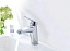 Смеситель Grohe Eurodisc Cosmopolitan 3246920E для раковины