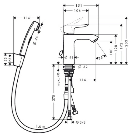 Смеситель Hansgrohe Metris 31285000 для раковины с гигиеническим душем