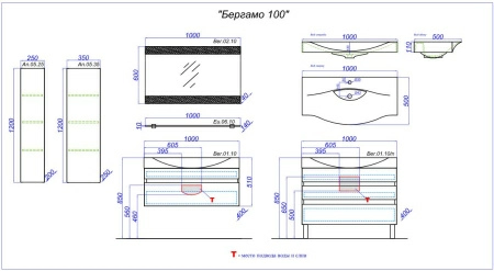 Шкаф-пенал подвесной Aqwella Анкона 35 белый