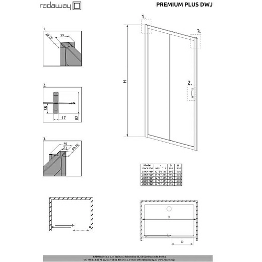 Душевая дверь Radaway Premium Plus DWJ Door 110 стекло прозрачное