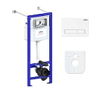 Система инсталляции для подвесного унитаза 4 в 1 Lavinia Boho Relfix 77020013 Система инсталляции для подвесного унитаза 4 в 1 Lavinia Boho Relfix 77020013