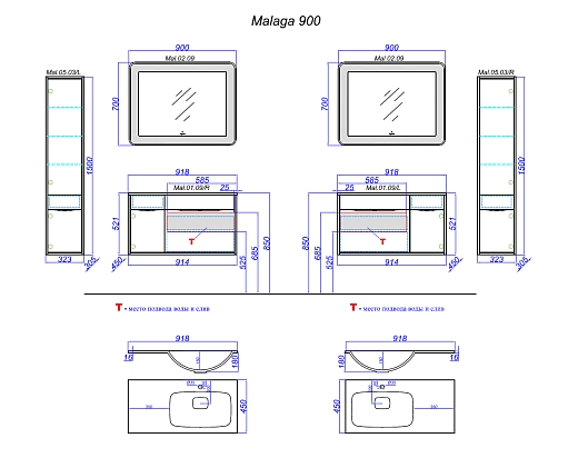Тумба подвесной Aqwella Malaga 90 под умывальник крафт темный левая