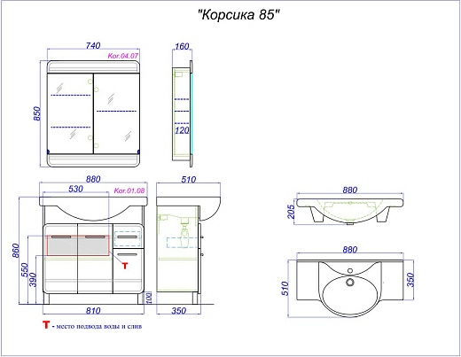 Тумба напольная Aqwella Корсика 85 под умывальник