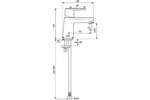 Смеситель Ideal Standard Vito B0407AA для умывальника без донного клапана