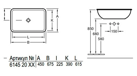 Раковина Villeroy &amp; Boch Loop &amp; Friends 6145 20 01 alpin