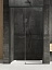 Двери в нишу New Trendy PRIME BLACK R 100x200 Двери в нишу New Trendy PRIME BLACK R 100x200