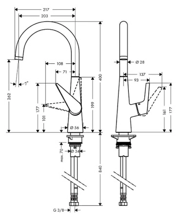 Смеситель Hansgrohe Talis S 72810000 для кухонной мойки