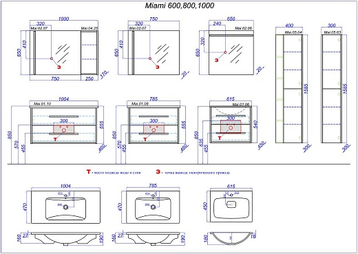 Шкаф-пенал подвесной Aqwella Майами 40 дуб сонома