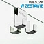 Душевая перегородка walk-in New Trendy NEW MODUS 140x200 (var 1) Душевая перегородка walk-in New Trendy NEW MODUS 140x200 (var 1)