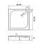 Душевой поддон New Trendy DOMIO 80x80x16 (var 1)