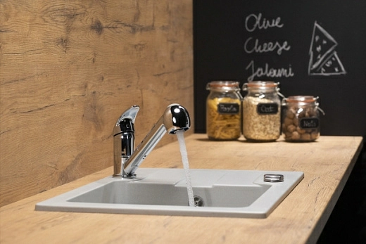 Смеситель Armatura Indira chrom для мойки с ручным душем