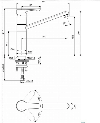 Смеситель Ideal Standard Ceraplan III Alpha для кухонной мойки, черный матовый/хром, BC813U4