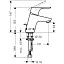 Смеситель Hansgrohe Focus 31539000 для раковины