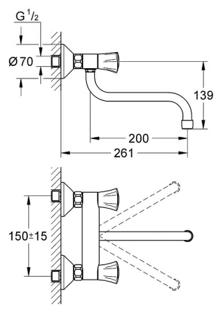 Смеситель Grohe Costa 31187001 для кухонной мойки Смеситель Grohe Costa 31187001 для кухонной мойки