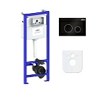 Система инсталляции для подвесного унитаза 4 в 1 Lavinia Boho Relfix 77010008 Система инсталляции для подвесного унитаза 4 в 1 Lavinia Boho Relfix 77010008