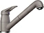 Смеситель для кухни Omoikiri Tateyama-S GR 4994176 с выдвижным изливом, leningrad grey и хром Смеситель для кухни Omoikiri Tateyama-S GR 4994176 с выдвижным изливом, leningrad grey и хром