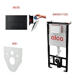 Сет 4в1 система инсталляции AlcaPlast AM101/1120+M578+M91 (кнопка черная матовая) Сет 4в1 система инсталляции AlcaPlast AM101/1120+M578+M91 (кнопка черная матовая)