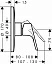 Смеситель Hansgrohe Focus 31964000 для душа