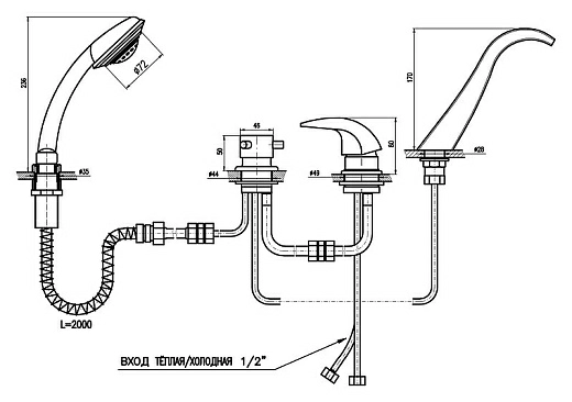 Смеситель Rav Slezak Dunaj D461.5P на борт ванны
