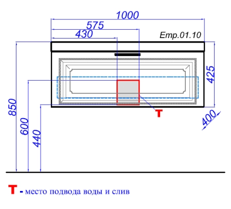 Тумба с раковиной Aqwella Империя 1000, цвет белый