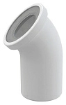 Отвод AlcaPlast A90-45