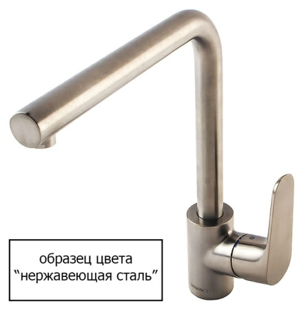 Смеситель Hansgrohe Focus 31815800 для кухонной мойки