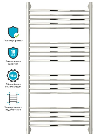Полотенцесушитель водяной Сунержа Флюид+ 1200х600