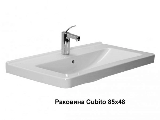 Тумба под раковину Акватон Стамбул 85М, 1A145901ST560, эбони темный