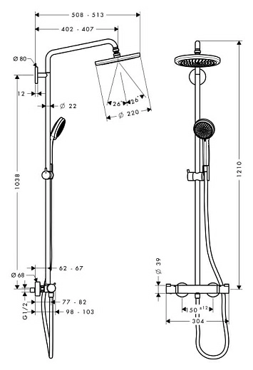 Душевая стойка Hansgrohe Croma 220 Showerpipe 27188000 EcoSmart