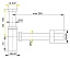 Сифон для раковины AlcaPlast A401