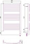 Полотенцесушитель электрический Сунержа Аркус 3.0, 800x500, МЭМ правый, матовый белый 30-5705-8050