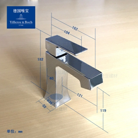 Смеситель однорычажный Villeroy&Boch Classic, TVW10110111061