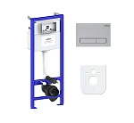 Система инсталляции для подвесного унитаза 4 в 1 Lavinia Boho Relfix 77010003 Система инсталляции для подвесного унитаза 4 в 1 Lavinia Boho Relfix 77010003