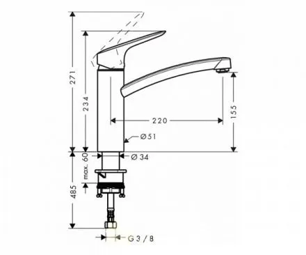 Смеситель Hansgrohe Logis 71833000 для кухни