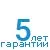 Смеситель для кухни Hansgrohe Metris 320, хром 14888000