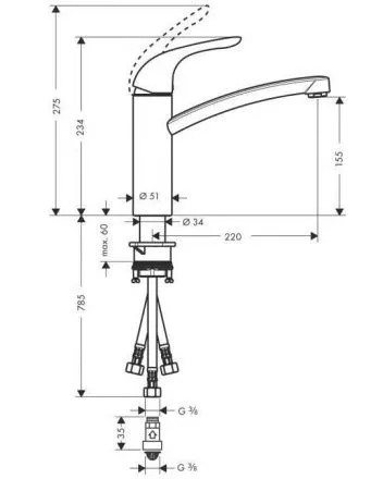 Смеситель Hansgrohe Focus E 31784000 для кухонной мойки