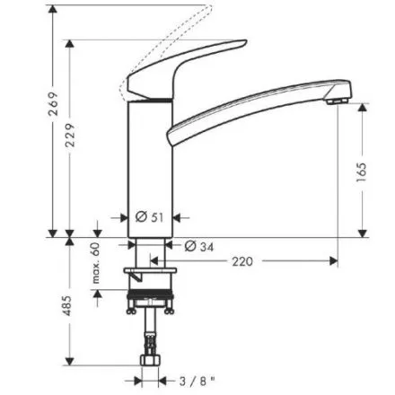Смеситель Hansgrohe Focus 31816000 160 для кухонной мойки