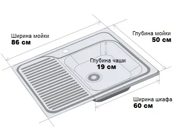 Мойка кухонная Blanco LEGRA XL 6S 523326