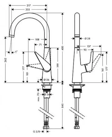Смеситель Hansgrohe Talis S 260 72810800 для кухонной мойки, сталь