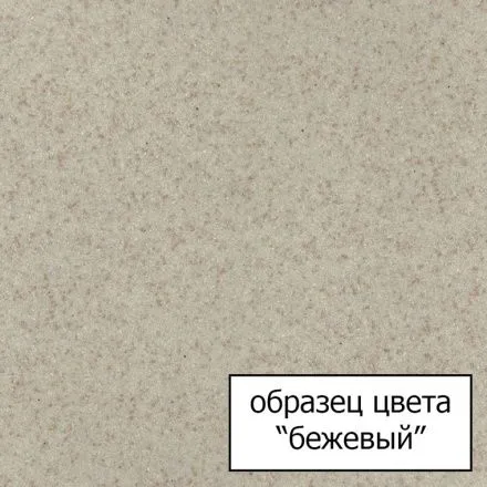Смеситель Omoikiri Nagano SA 4994055 для кухни под фильтр, бежевый и хром