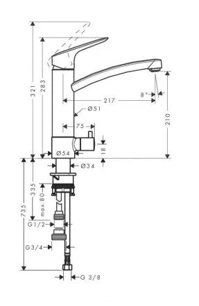 Смеситель Hansgrohe Logis 71834000 для кухни