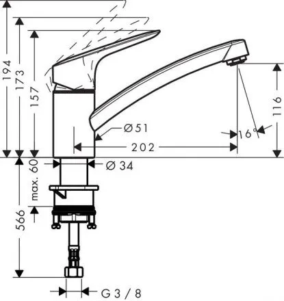 Смеситель Hansgrohe Logis 71837000 для кухонной мойки 120, CoolStart, EcoSmart