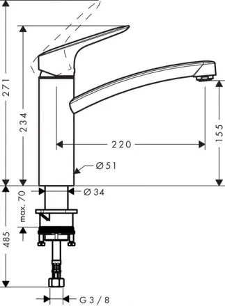 Смеситель Hansgrohe Logis 71839000 для кухонной мойки 160, CoolStart, EcoSmart