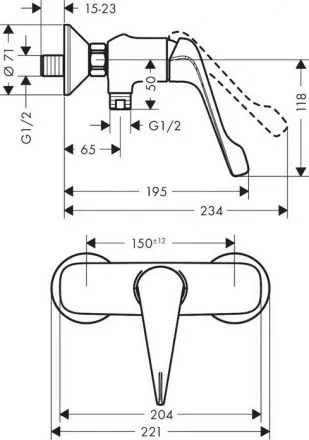 Смеситель для душа Hansgrohe Novus Care 71926000