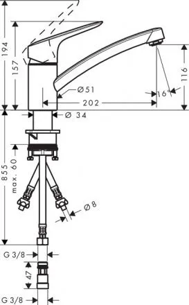 Смеситель Hansgrohe Logis 71831000 для кухонной мойки 120